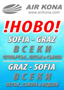 plakat_klein
