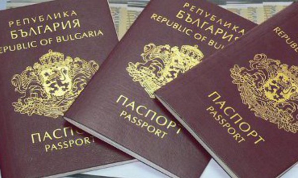 изваждане на български паспорт на дете, родено в Австрия